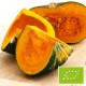 Courge Vert d'Okkaido BIO (Potimarron)